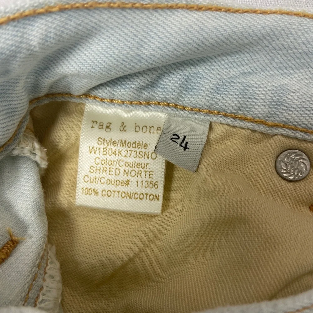 NWT Rag & Bone Light Denim Skirt Norte Distressed Shredded Size 24 Y2K - Picture 4 of 9